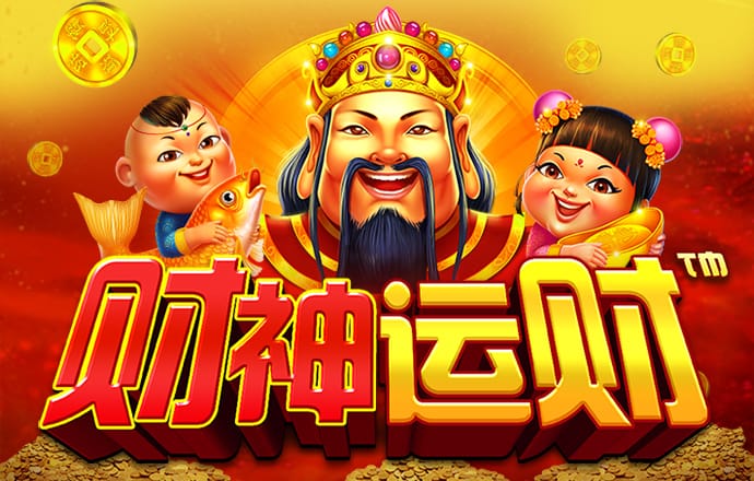 凯运体育截图3
