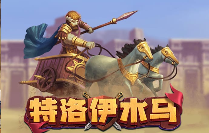 爱游戏ayx体育app官方网站截图1
